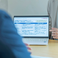 DX支援のイメージ